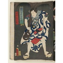 Utagawa Kunisada II: Tokimune Gorobei, from the series Legends of the Dragon Sword and the Thunderbolt of Absolute Truth (Kurikara kongô den) - Museum of Fine Arts