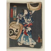 Utagawa Kunisada II: Imaushiwaka Genji, from the series Legends of the Dragon Sword and the Thunderbolt of Absolute Truth (Kurikara kongô den) - Museum of Fine Arts