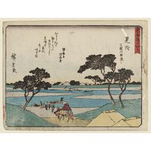 Utagawa Hiroshige: Mitsuke: Ferry on the Tenryû River (Mitsuke, Tenryûgawa funawatashi), from the series Fifty-three Stations of the Tôkaidô Road (Tôkaidô gojûsan tsugi), also known as the Kyôka Tôkaidô - Museum of Fine Arts