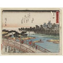 Utagawa Hiroshige: Yoshida, from the series Fifty-three Stations of the Tôkaidô Road (Tôkaidô gojûsan tsugi), also known as the Kyôka Tôkaidô - Museum of Fine Arts