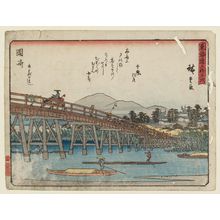 歌川広重: Okazaki: Yahagi Bridge (Okazaki, Yahagi no hashi), from the series Fifty-three Stations of the Tôkaidô Road (Tôkaidô gojûsan tsugi), also known as the Kyôka Tôkaidô - ボストン美術館