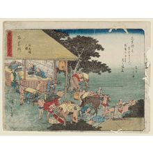 Utagawa Hiroshige: Ishiyakushi: The Station House (Ishiyakushi, toiyaba no zu, from the series Fifty-three Stations of the Tôkaidô Road (Tôkaidô gojûsan tsugi), also known as the Kyôka Tôkaidô - Museum of Fine Arts