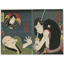 Utagawa Kunisada: Actors Kawarazaki Gonjûrô I as Ono Sadakurô (R), Ichikawa Kodanji IV as Farmer (Hyakushô) Yoichibei (L), and Kawarazaki Gonjûrô I as Hayano Kanpei (in inset) - Museum of Fine Arts