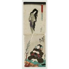 Utagawa Kunisada, 歌川国貞 (Utagawa Kunisada I (Toyokuni III))创作的日本版画《Actors Onoe Baikô in His Hit Role as the Ghost of Kasane (above) and Sawamura Tosshô as Konoshitagawa Yoemon (below)》