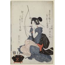 渓斉英泉: No. 13-6-5, from an untitled series of beauties - ボストン美術館