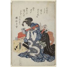 渓斉英泉: No. 8-13-8, from an untitled series of beauties - ボストン美術館