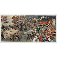 Shôkôsai Kunihiro: The Great Victory of the Government Forces of Mori [=Chôshû], Shima [=Satsuma], and Yama [=Tosa] (Mori Shima Yama kangun daishôri no zu) - Museum of Fine Arts