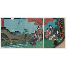 Utagawa Hiroshige: The Moon Reflected in the Paddies at Sarashina in Shinano Province (Shinshû Sarashina tagoto no tsuki) - Museum of Fine Arts
