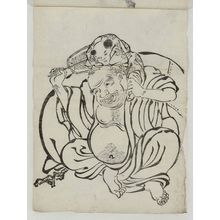 Unknown: Hotei and Chinese Child - Museum of Fine Arts