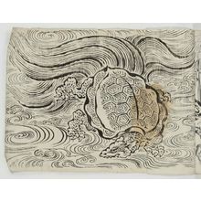 Unknown: Turtle of Longevity (Minogame) - Museum of Fine Arts