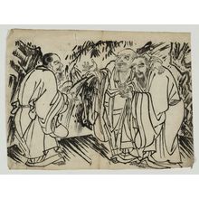 Unknown: The Three Laughers of Tiger Ravine - Museum of Fine Arts