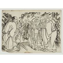 Unknown: The Three Laughers of Tiger Ravine - Museum of Fine Arts