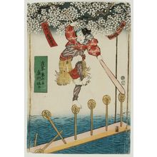 Utagawa Kunitaka: Acrobat from Osaka performing at Asakusa - ボストン美術館