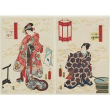 Utagawa Kunisada: Ch. 42, Niou no miya, from the series Lingering Sentiments of a Late Collection of Genji (Genji goshû yojô) [pun on The Fifty-four Chapters of the Tale of Genji (Genji gojûyojô)] - Museum of Fine Arts