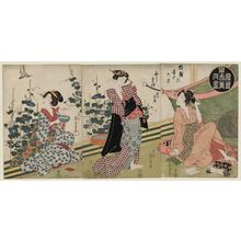 渓斉英泉: A Summer Scene of Beauties (Natsu keshiki bijin awase) - ボストン美術館