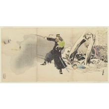 Migita Toshihide: Captain Higuchi, Battalion Commander of the Sixth Division, While Occupying the Gun Emplacements at Zhaobeizui [in the Battle of Weihaiwei], Saw a Child of the Enemy Lying on the Ground and Came to Its Aid... - Museum of Fine Arts