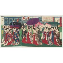 Toyohara Chikanobu: Her Majesty the Empress Returning to the Palace (Kôtaikô kyûkangyô zu) - Museum of Fine Arts