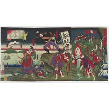 Toyohara Chikanobu: Kagoshima News: Great Battle at Daimyôjin Okatake Mountain (Kagoshima shinbun, Daimyôjin Okatakeyama ôsensô) - Museum of Fine Arts