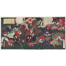 Toyohara Chikanobu: Illustration of the Rebels Being Suppressed at Kagoshima (Kagoshima zokuto heijô no zu) - Museum of Fine Arts