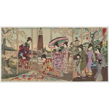 Toyohara Chikanobu: An Excursion to Asakusa Park (Asakusa kôen yûran no zu) - Museum of Fine Arts