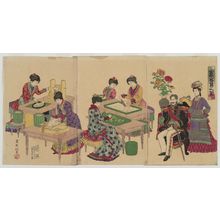 Japanese Print "Illustration of Sericulture at the Imperial Court (Kyûchû yôsan no zu)" by Hasegawa Chikuyo