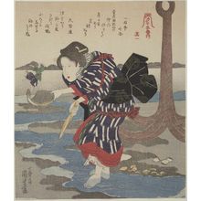 Utagawa Kuniyoshi, 歌川国芳 (Utagawa Kuniyoshi)による浮世絵「No. 1 (Sono ichi), from the series Gathering Shellfish at Low Tide, a Pentaptych (Shiohi goban no uchi)」