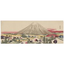 Katsushika Hokusai: Yoritomo's Camp in the Foothills of Mount Fuji - Museum of Fine Arts