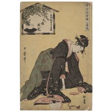 Kitagawa Utamaro: Naniwaya Okita, from the series Young Women of the Present Day Who Have Made their Mark, a Triptych (Tôsei shusse musume, sanpuku no uchi) - Museum of Fine Arts