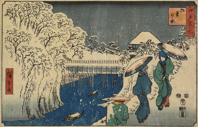 Utagawa Hiroshige: Ochanomizu — 御茶の水 - Japanese Art Open 