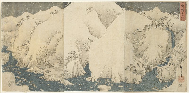 Utagawa Hiroshige: Kisoji no yama-gawa 木曽路之山川 (Mountain 