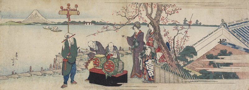 Katsushika Hokusai: Daikagura Performers - Minneapolis Institute of Arts 