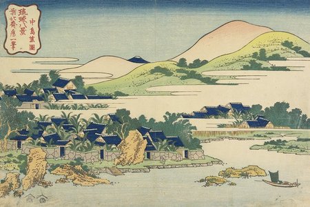 Katsushika Hokusai: Banana Grove at Chuto - Minneapolis Institute of Arts 