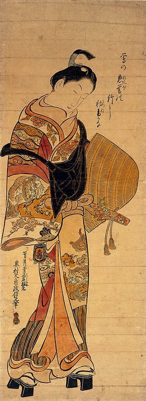 奥村政信: Wakashu in the Guise of Komuso - ミネアポリス美術館