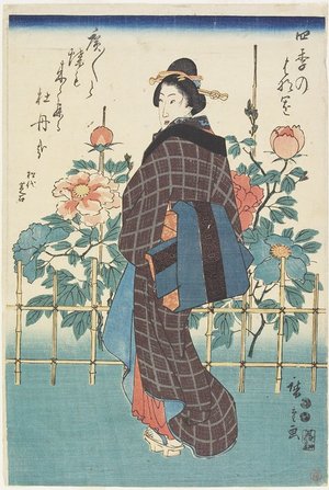 Utagawa Hiroshige: Beauty in Peony Garden - Minneapolis Institute of Arts 