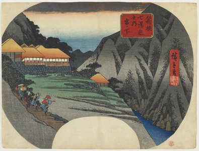 Utagawa Hiroshige: 