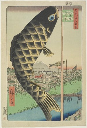 Utagawa Hiroshige: Suido Bridge, Surugadai - Minneapolis Institute of Arts 