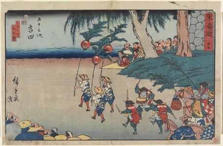 Utagawa Hiroshige: No.35 Yoshida - Minneapolis Institute of Arts 