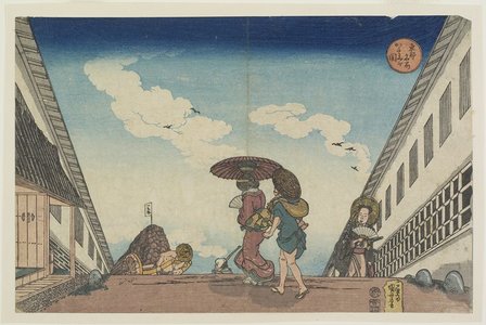 Utagawa Kuniyoshi: Kasumigaseki - Minneapolis Institute of Arts 
