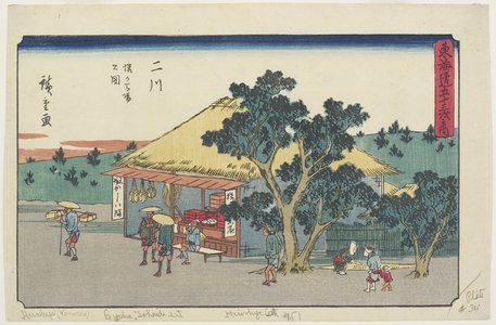 Utagawa Hiroshige: View of Sarugababa Plateau, Futakawa - Minneapolis Institute of Arts 