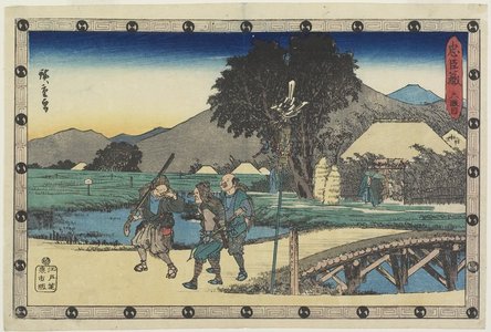 Utagawa Hiroshige: Act 6 - Minneapolis Institute of Arts 