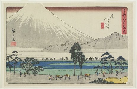 Utagawa Hiroshige: Kashiwahara Rest Area by the Pond with View of Mt. Fuji, Hara - Minneapolis Institute of Arts 
