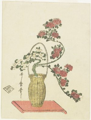 喜多川歌麿: Chrysanthemums, Bamboo in Basket - ミネアポリス美術館