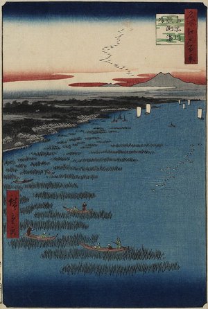 Utagawa Hiroshige: Samezu Beach in South Shinagawa - Minneapolis Institute of Arts 