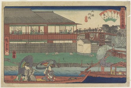 Utagawa Hiroshige: Onoshi at Yanagibashi in Ryogoku - Minneapolis Institute of Arts 