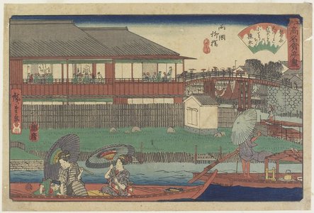 歌川広重: Onoshi at Yanagibashi in Ryogoku - ミネアポリス美術館