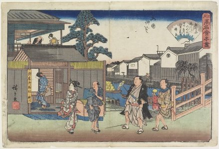歌川広重: Umegawa at Yanagibashi in Ryogoku - ミネアポリス美術館