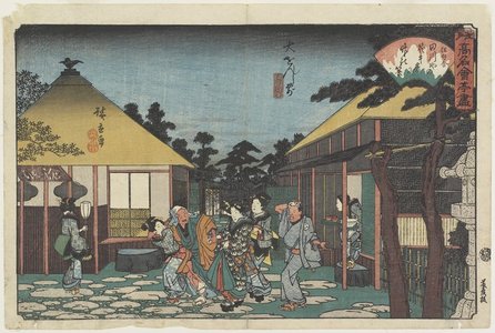 Utagawa Hiroshige: Tagawaya in Front of Oonji Temple - Minneapolis Institute of Arts 