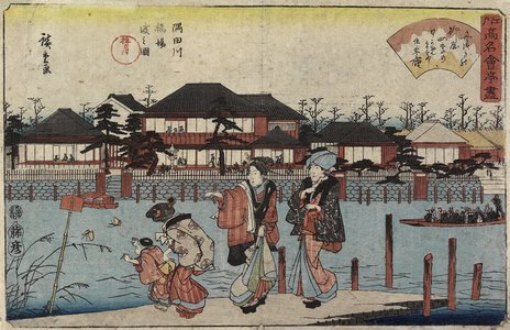 Japanese Print "Crossing the Sumida River at Hashiba, the Restaurant Yanagiya" by Utagawa Hiroshige, 歌川広重 (Utagawa Hiroshige)