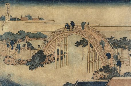 Katsushika Hokusai: Drum Bridge at KameidoTenjin Shrine - Minneapolis Institute of Arts 