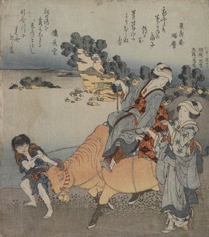 Katsushika Hokusai: View from Shichiri-ga-hama - Minneapolis Institute of Arts 